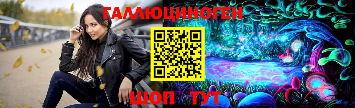 Псилоцибиновые грибы Cubensis  купить наркотики цена  Сорочинск  Вход с VPN 