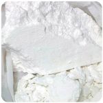 Кокаин Перу  Cocaine Peru VHQ в Сорочинске
