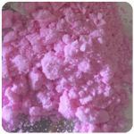Кокаин Венесуэла  розовый  (Cocaine Venezuela)  VHQ 98.9%  в Сорочинске