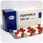 Лирика Пфайзер  Lyrica Pfrizer  (Прегабалин)  300 мг в Сорочинске